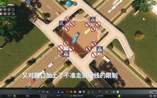 【都市天际线基础操作讲解—3】怎么建人行天桥和地下人行通道《都市天际线》