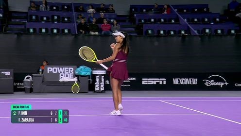 《WTA网球》精准一击！韩天遇调动对手击远角得手