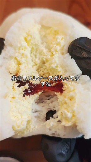 ポムポムプリンコラボ結構神！！マカロンちゃんもコラボのパッケージに載せてほしい #コンビニスイーツ #セブンイレブン #ポムポムプリン