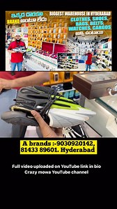 12K views · 97 reactions | A brands :-9030920142,81433 89601. Hyderabad Store address: AK EXPORTS (A”Brands Mens wear , sbh colony,moosarambagh, Malakpet, Hyderabad.pin 500036 #instagram #instagramreels #reelsinstagram #viral #trending | Crazy mowa official | Facebook
