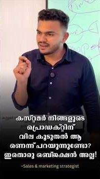 If your organization needs result-driven sales training,let’s build high-performance team together🚀