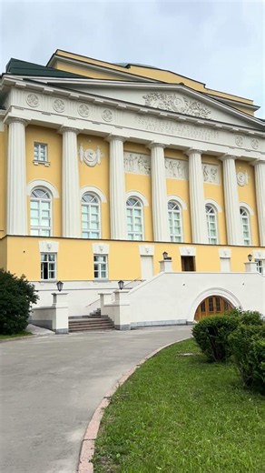 Moscow. MSU. Museum of Anthropology