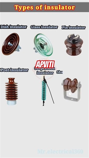 types of insulator