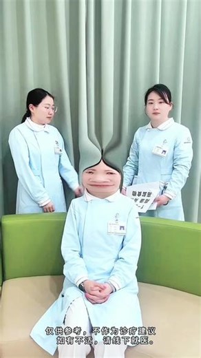 体检前要注意哪些事项呢！#体检 #体检中心护士