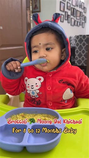 Jenika Yadav | Parenting | Baby Influencer on Instagram: "📌 Save this reel NOW ❌ Stop feeding random foods to your baby! 🥦 Why Broccoli & Moong Dal Khichadi is Great for Babies? ✅ This Broccoli + Moong Dal Khichadi is a POWER MEAL for 6M+ babies 👶🥦 ✔ Easy to digest ✔ Supports healthy weight gain ✔ Rich in iron & plant protein ✔ Improves gut health ✔ Perfect khichdi for babies starting solids 👶 Suitable For: • 6+ months babies • Stage 1 baby food • Babies starting solid foods • Parents looki