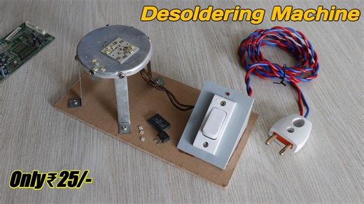 Solder Remover Machine #solderremovermachine #desolderingmachine #soldering #homemade #technicalsokil | Technical Sokil