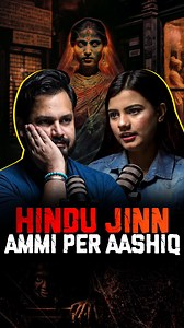 Hindu Jinn Ammi Per Aashiq 😰 | Azlan Shah #AashiqJinn #AmmiPerHaavi #AutoRickshawIncident #AzlanShah #DarHaqeeqat | Metatainment