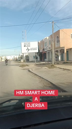 #hmsmarthome #legrand #domotique #maisonconnecte #djerba