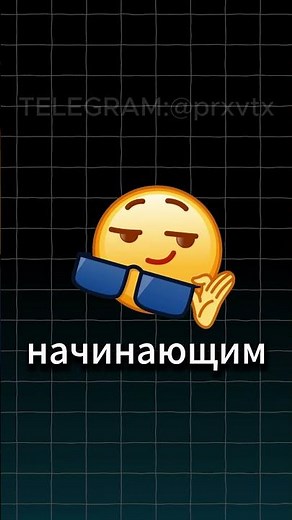 Обновил оформление: аватарки для чата и приватки 🔥