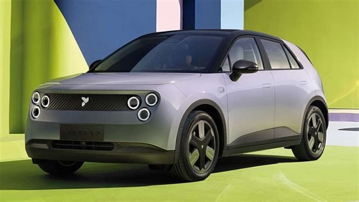 Is this the cheap and cheerful Chinese electric car we need in Australia? New Nio Firefly electric hatchback could be the ideal cut-price alternative to the BYD Dolphin, MG4 and GWM Ora - Car News
