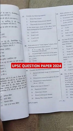 UPSC (IAS) Prelims 2024 Question Paper #IAS #UPSC #iasorignalquestion #upscpreorignalquestion