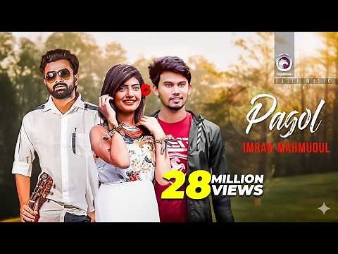 Pagol | IMRAN | Official Music Video | 2017