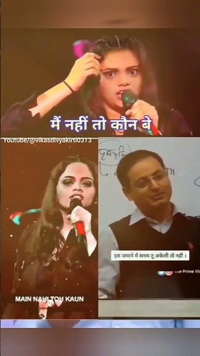 "Life-Changing Lessons by Dr. Vikas Divyakirti Sir"