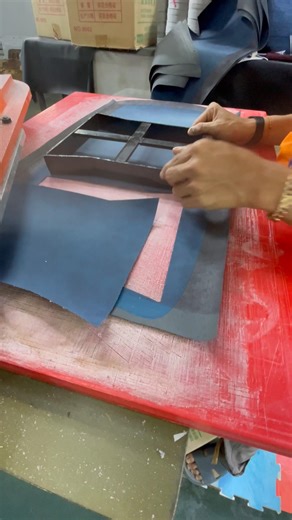 How to cut leather #machine