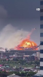 Explosion on a cargo ship in China