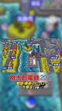 １年３分 #91