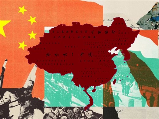 【TFR 烈焰升腾】《对于1840以来若干历史遗留问题的最终解决方案》