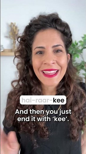 How to pronounce HIERARCHY