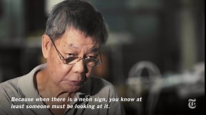 Video: In Hong Kong, Neon’s Fading Glow