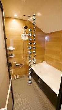 【ルームツアー|注文住宅】空間全体を活かした開放感のあるLDKやバルコニー / Tecture