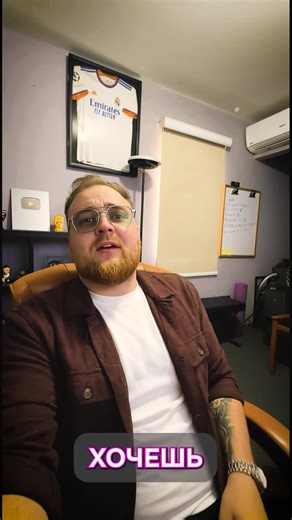 Destiny suffrage 30 on Reels