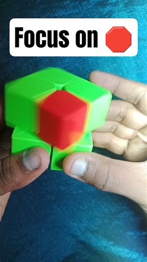 Focus on edge#shorts #illusion #youtubeshorts