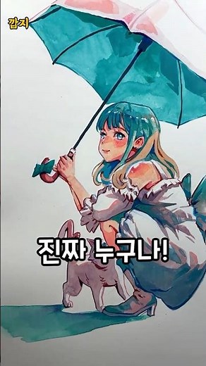 Wow, that's intense;; How to color really deliciously #EasyDrawing #Drawing