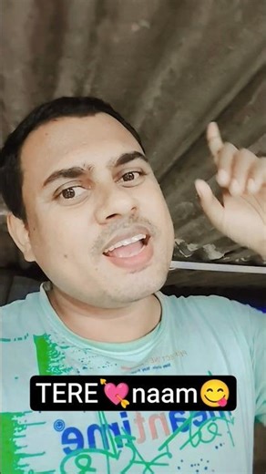 😋💘TERE naam romantic song lipsing video short video #shorts #cosplayer