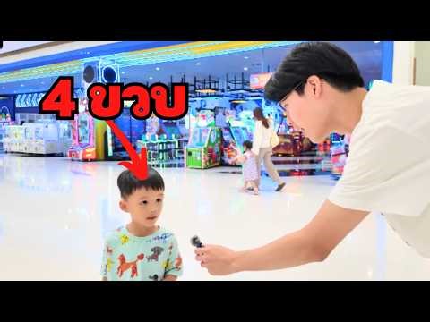 กูถามคนอายุ1-100ความฝันและสิ่งที่เสียดายที่สุดในชีวิต