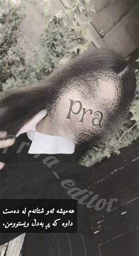 Hamisha wabwa🖤🌚,Xomm maidza logo la nau chauta🗿#active #foryou #edit