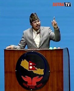 पहिलो पटक संसदमा ग-र्जि-ए ज्ञानेन्द्र शाही : एन्सेलको करछ-ली, ह्वाइटबडी घो-टा- ला देखि ठेक्कापट्टाको छा-न-बि-नको माग - Gyanendra Shahi #gyanendrashahi #sutratv #parliament #nepalipolitics #nepalnews #sutratv | Sutra TV HD