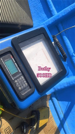 Hydrographic Surveying with Syqwest Bathy-500HD & Trimble GPS | Single Beam Survey