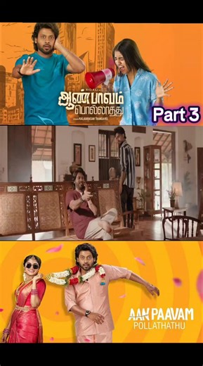 #goviral #foryoupage #enjoylife #tamilmovie #foryou