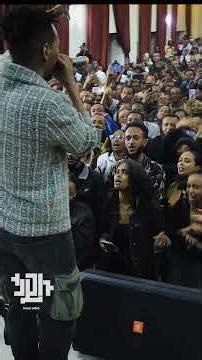 Hailu Amerga, Yinegal #ahun #ethiopianmusic #jano #habesha #music #hailuamerga