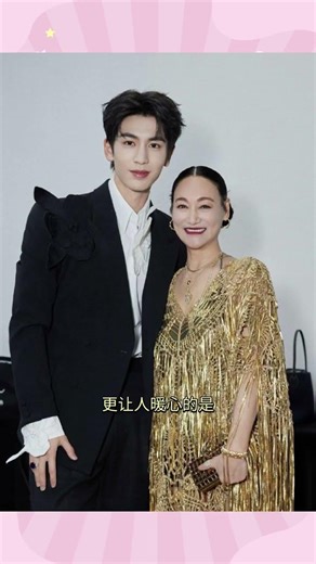 Ruby Wong's Heartwarming Connection with Zhang Linghe: A Must-Watch Story