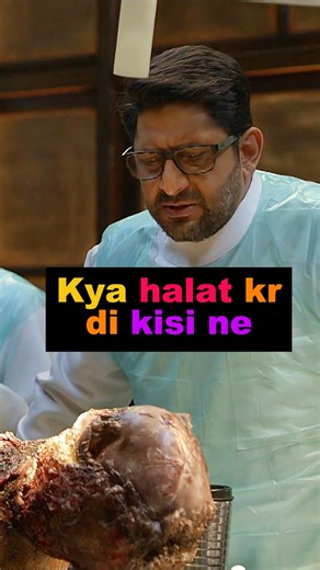 kitna clean cut mara hai #asurwebseries #movie #foryou #viral