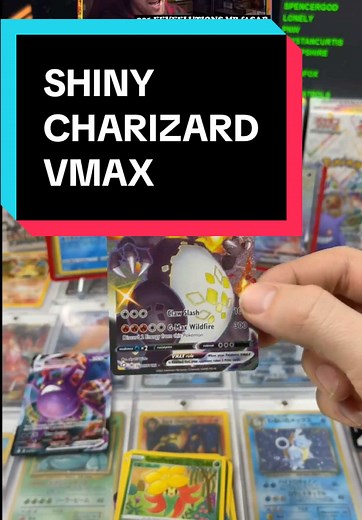Shiny Charizard VMAX Revealed from Shining Fates!