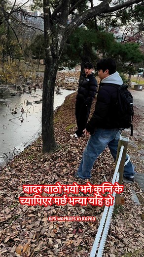 128K views · 809 reactions | Spider-Man बन्न खज्दाको नतिजा 浪﫵 #southkorea | EPS Worker’s in Korea | Facebook