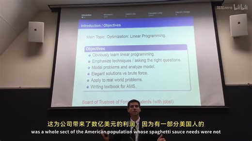 【运筹学 Math377 2016】威廉姆斯学院—中英字幕