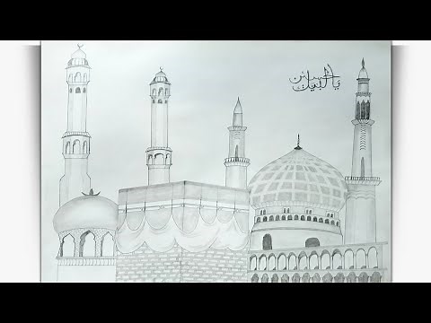 How to Draw Makkah Madina tutorial Sketching // Pencilsketchdrawing ||