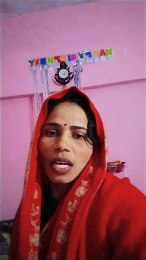 Google tujhe kharab short video #song