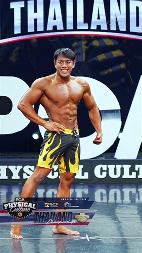 PCA Presents The Phuket Grand Prix - Men's Physique Highlights
