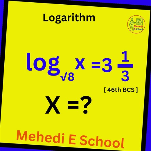 46th BCS logarithm math solutions #log #bcsmath #math #logarithm | Mehedi E School