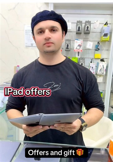 Exclusive Offers on Used iPads
