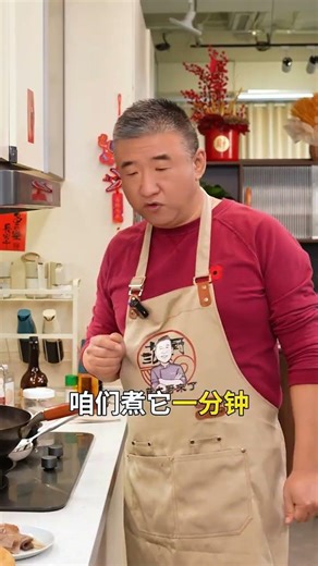 #年夜饭大菜提前学！五星大厨分享家庭版#毛血旺做法，麻辣鲜香太过瘾了！#幸福汇到家#双汇#走亲访友这箱有礼