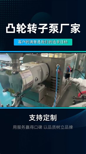 #技术强硬的无菌袋灌装机/BIB盒中袋制造厂家 #石家庄市火爆的无菌袋灌装机/BIB盒中袋生产厂家 #石家庄市技术强硬的无菌袋灌装机/BIB盒中袋厂家 石家庄市