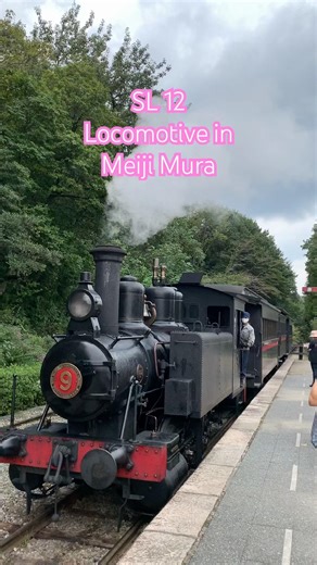Steam Locomotive from 1874 🇯🇵 | Meiji Mura