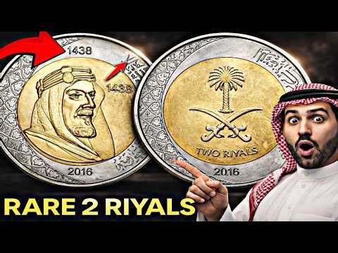 Saudi Arabia 2 Riyals 1438 Coin Value Revealed | 2016 King Abdulaziz Rare Coin