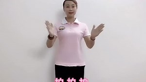 《有趣的节奏》音乐律动