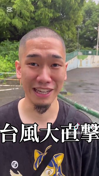 MAX!!!-やってやるよfeat.シラフMV無事公開されました! ぜひチェックして#hiphop #ラップスタア誕生 #日本語ラップ #曲紹介 #シラフ